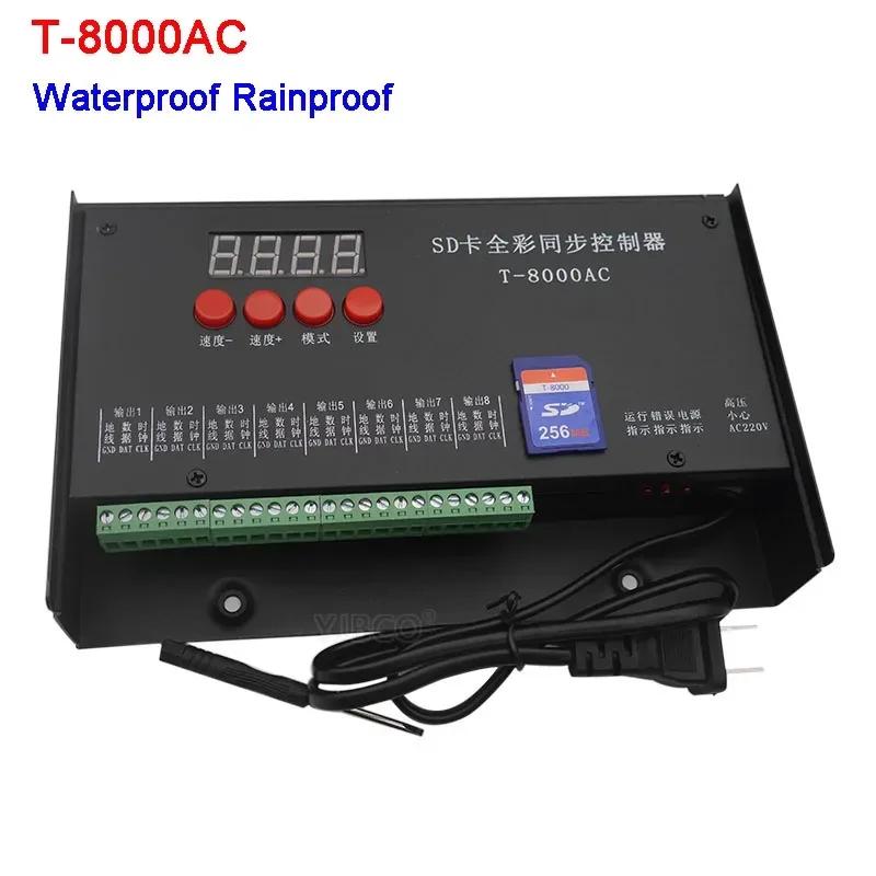 T-8000AC 8192 ȼ RGB IC 256 SD ī LED Ʈ Ʈѷ,  , 110-220V AC, WS2801, WS2811, LPD8806